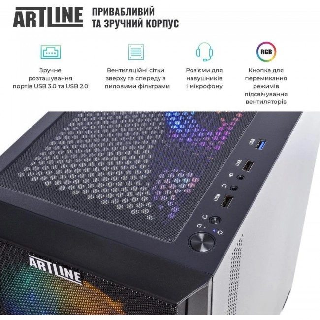 ARTLINE Gaming X47 (X47v73)