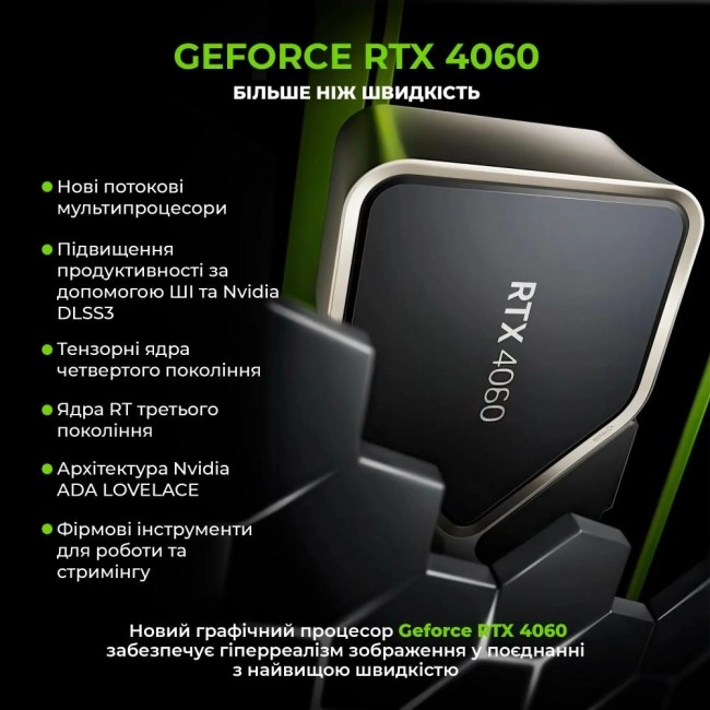 ARTLINE Gaming X47 (X47v77)