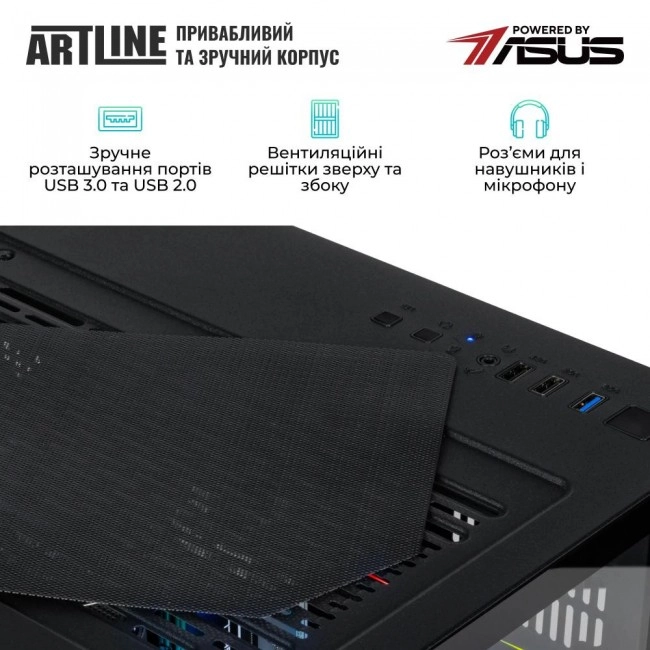 ARTLINE Gaming X47 (X47v77)