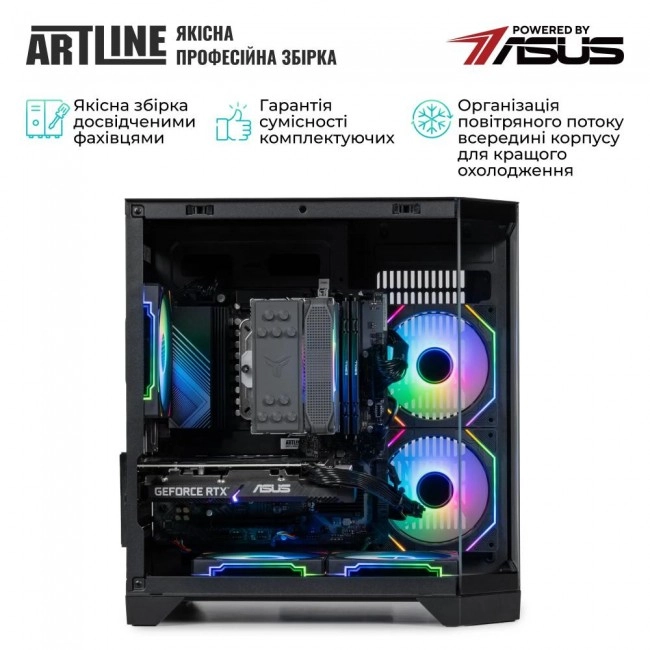 ARTLINE Gaming X47 (X47v77)
