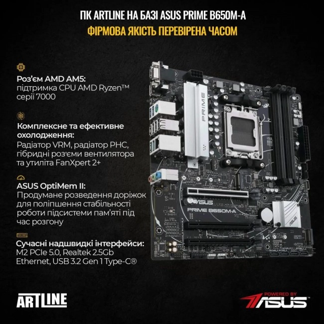 ARTLINE Gaming X67WHITE (X67WHITEv45)