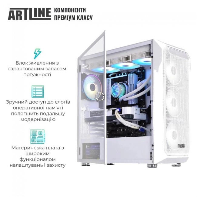 ARTLINE Gaming X67WHITE (X67WHITEv45)