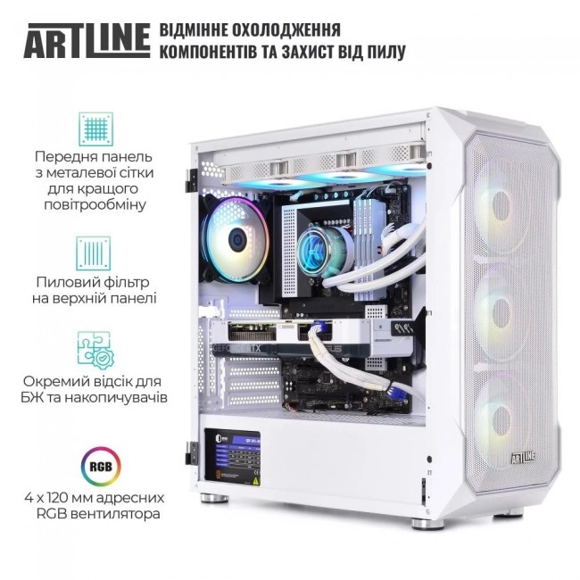 ARTLINE Gaming X67WHITE (X67WHITEv45)