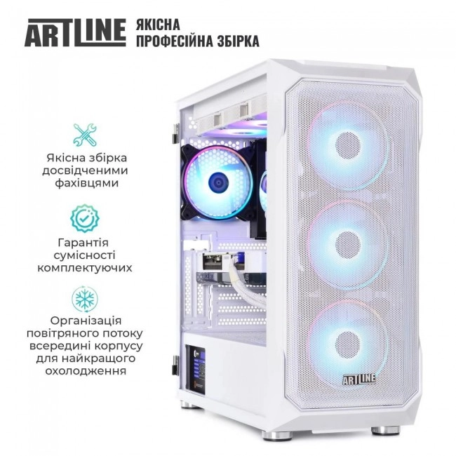 ARTLINE Gaming X67WHITE (X67WHITEv45)