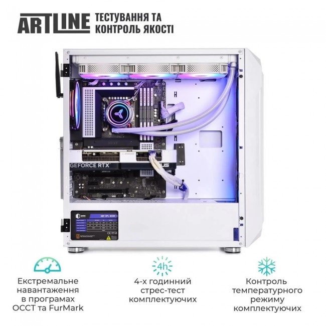 ARTLINE Gaming X67WHITE (X67WHITEv45)