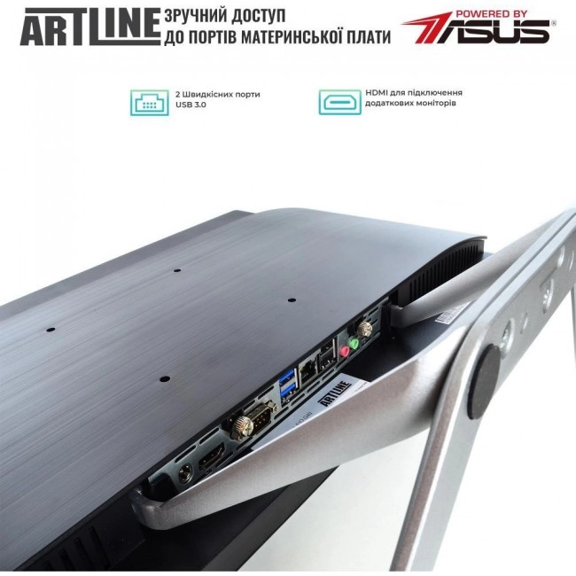 ARTLINE Home G41 (G41v21)