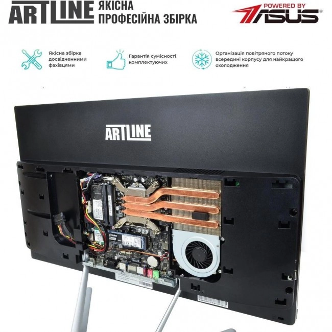 ARTLINE Home G41 (G41v21)