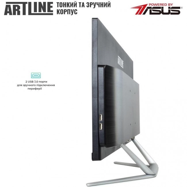ARTLINE Home G41 (G41v21)