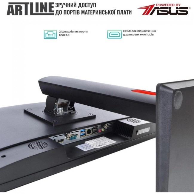 Компьютер ARTLINE Home G43 (G43v30Win)