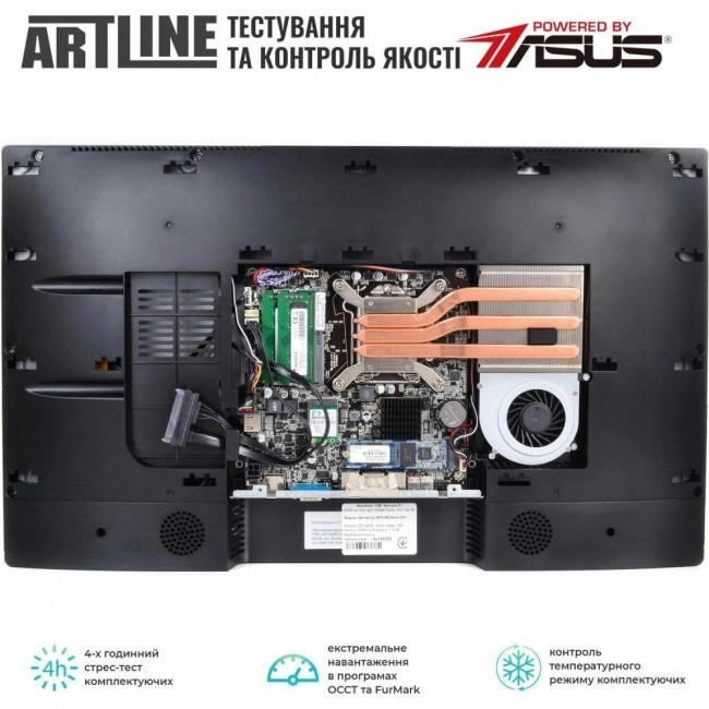 Компьютер ARTLINE Home G43 (G43v30Win)