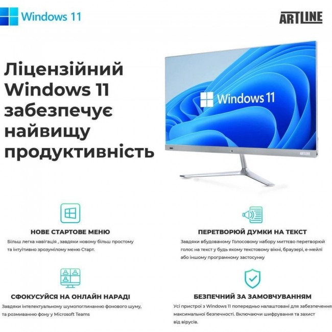 Компьютер ARTLINE Home G43 (G43v30Win)