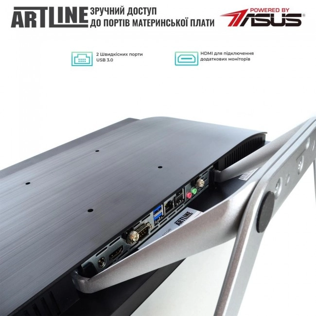 ARTLINE Home G43 (G43v26Win)