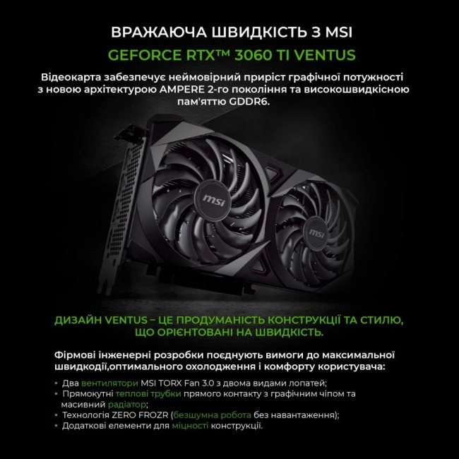 Компьютер ARTLINE Overlord DRAGON (DRAGONv42)