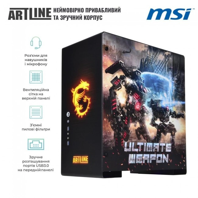 Компьютер ARTLINE Overlord DRAGON (DRAGONv42)