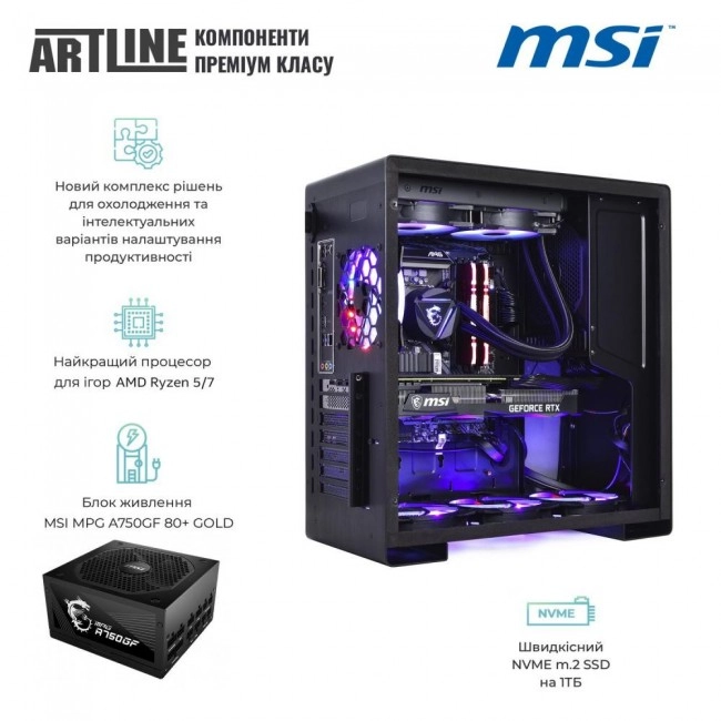 Компьютер ARTLINE Overlord DRAGON (DRAGONv42)
