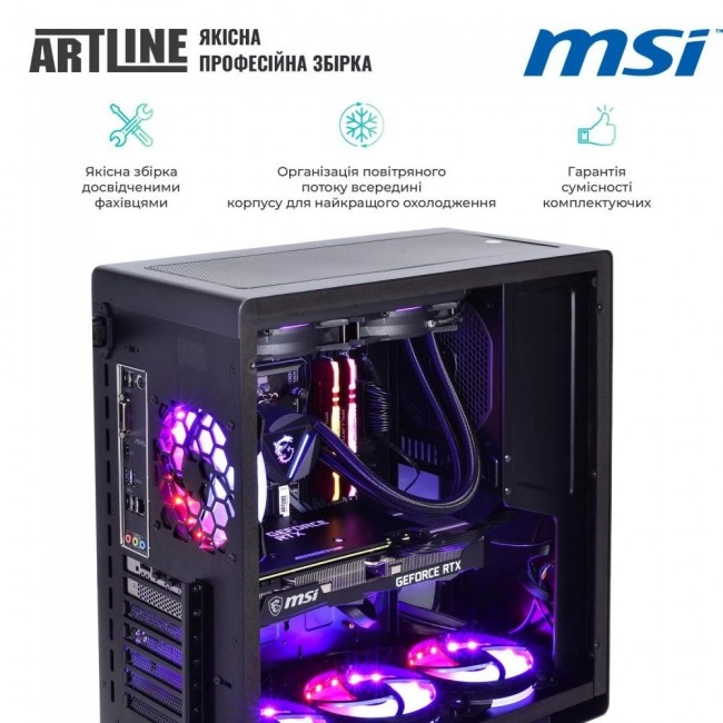 Компьютер ARTLINE Overlord DRAGON (DRAGONv42)