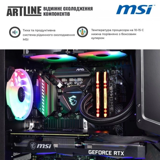 Компьютер ARTLINE Overlord DRAGON (DRAGONv42)