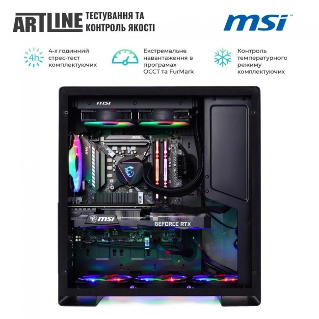 Компьютер ARTLINE Overlord DRAGON (DRAGONv42)