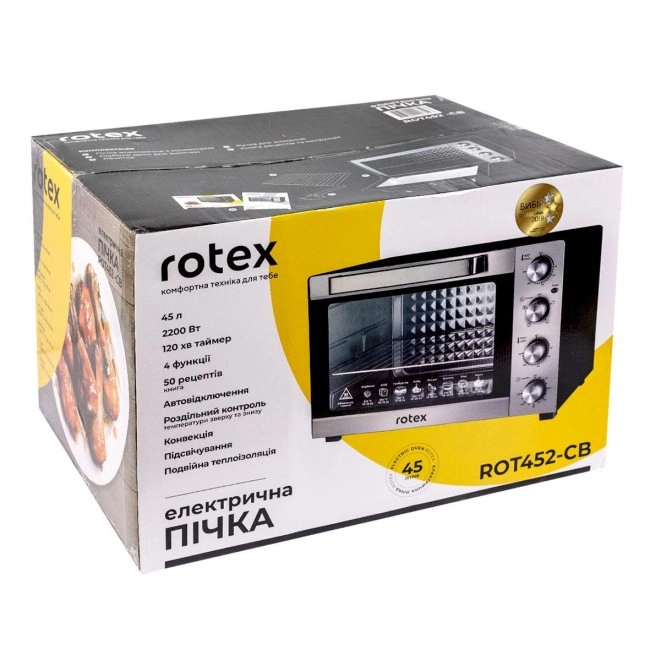 Rotex ROT452-CB