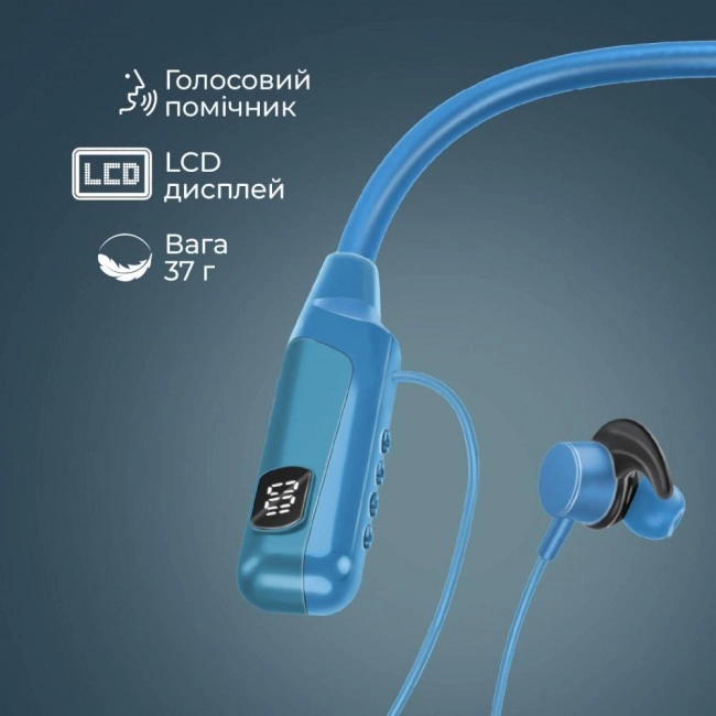 Promate Blend Blue (blend.blue)