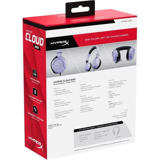 HyperX Cloud Mini Wired Lavender (7G8F5AA)