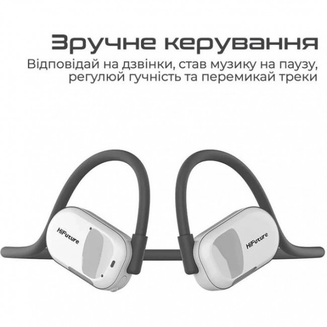 HiFuture FutureMate Grey/White (futuremate.greywhite)