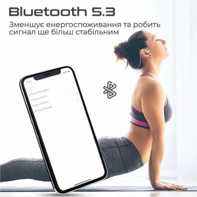 HiFuture FutureMate Grey/White (futuremate.greywhite)