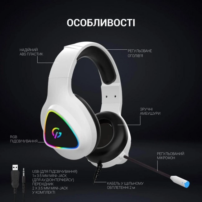 GamePro HS615 RGB White