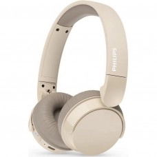 Philips TAH3209 Beige (TAH3209BG/00)