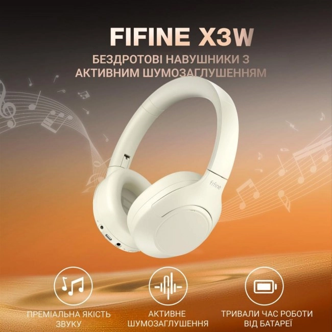 Fifine X3W Wireless Beige
