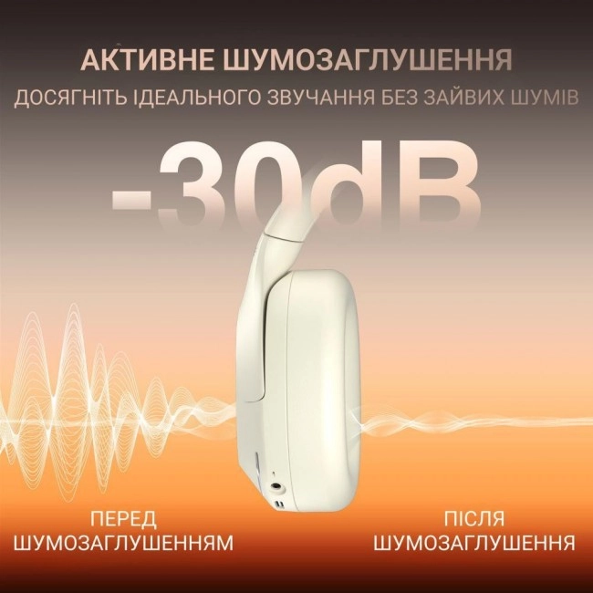 Fifine X3W Wireless Beige