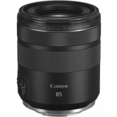Объектив Canon RF 85mm f/2 Macro IS STM (4234C005)