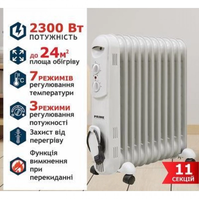 Prime Technics HMR 1121