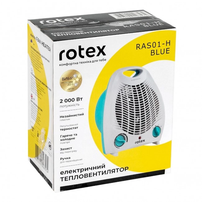 Rotex RAS01-H-Blue