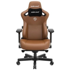 Кресло игровое Anda Seat Kaiser 3 XL Brown (AD12YDC-XL-01-K-PVC)