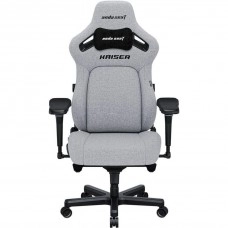 Игровое кресло Anda Seat Kaiser 4 L Gray Linen Fabric (AD12YDDC-L-20-G-CF)