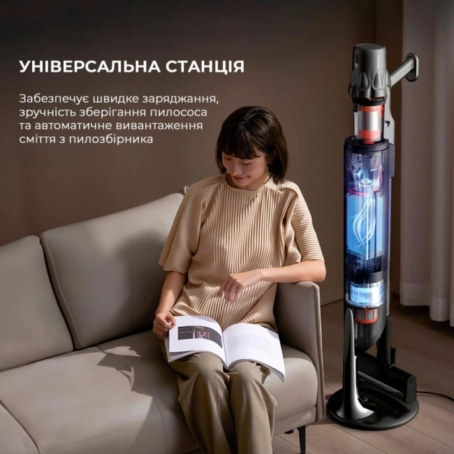 Deerma DEM-T30W Station