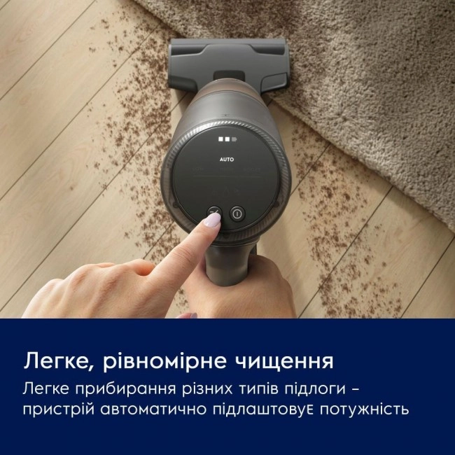 Electrolux EP82H25WET