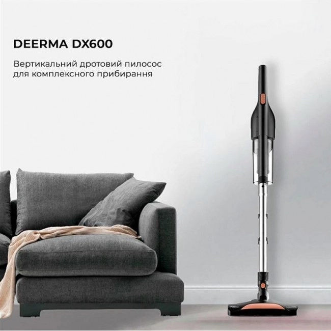Deerma Stick Vacuum Cleaner Cord (DX600)