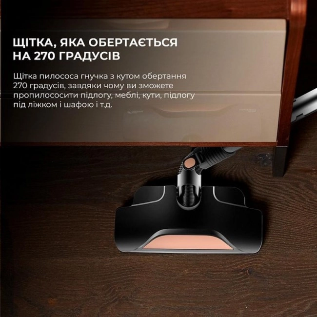 Deerma Stick Vacuum Cleaner Cord (DX600)