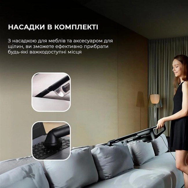 Deerma Stick Vacuum Cleaner Cord (DX600)