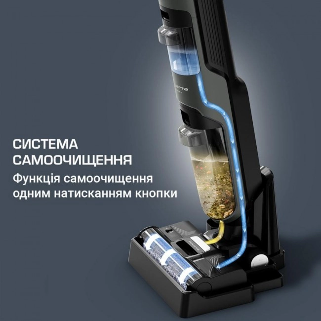 Rowenta X-CLEAN 4 GZ5037WO