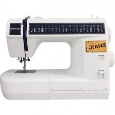 VERITAS JSB21