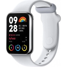 Розумний годинник Xiaomi Smart Band 8 Pro Light Grey (BHR8007GL)