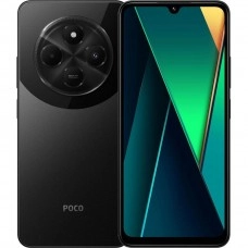 Xiaomi Poco C75 8/256GB Black