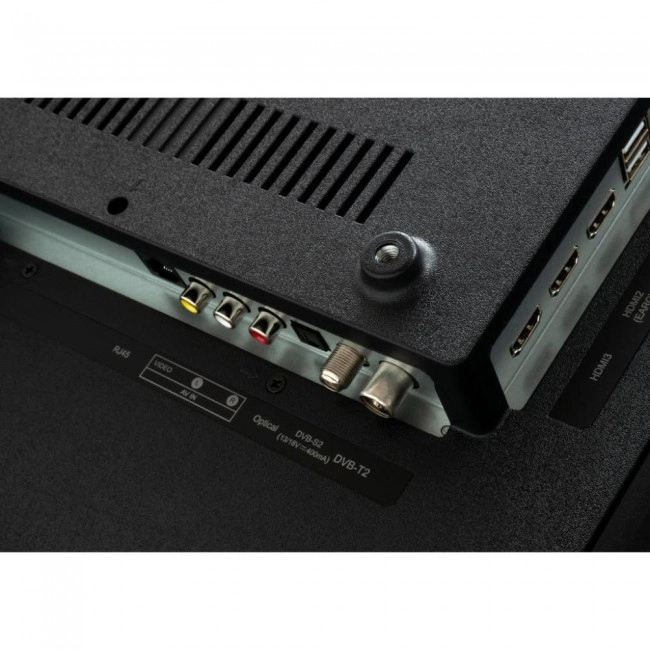 Vinga S43UHD25BWEB