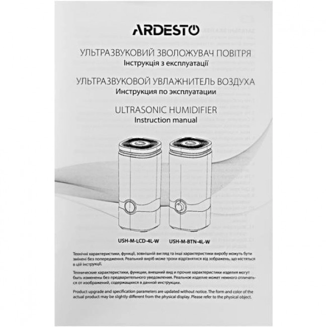 Ardesto USH-M-LCD-4L-W