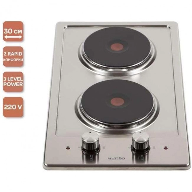 Ventolux HE302 (INOX) 3
