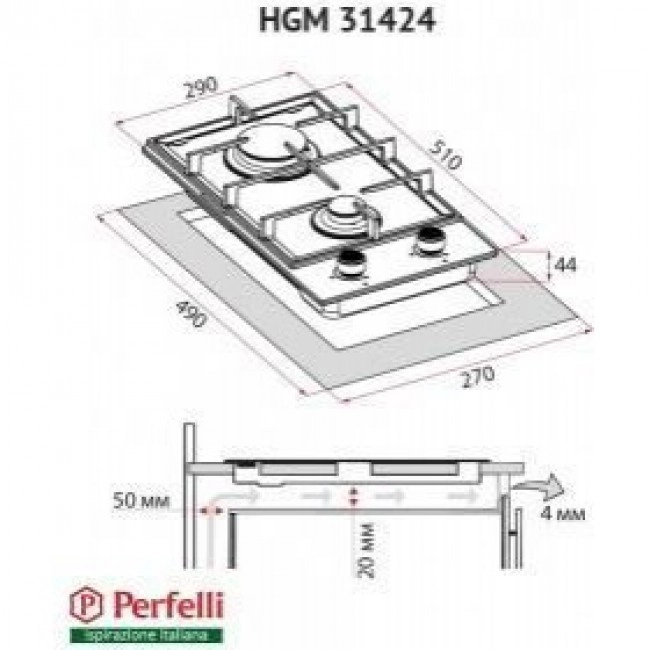 Perfelli HGM 31424 WH