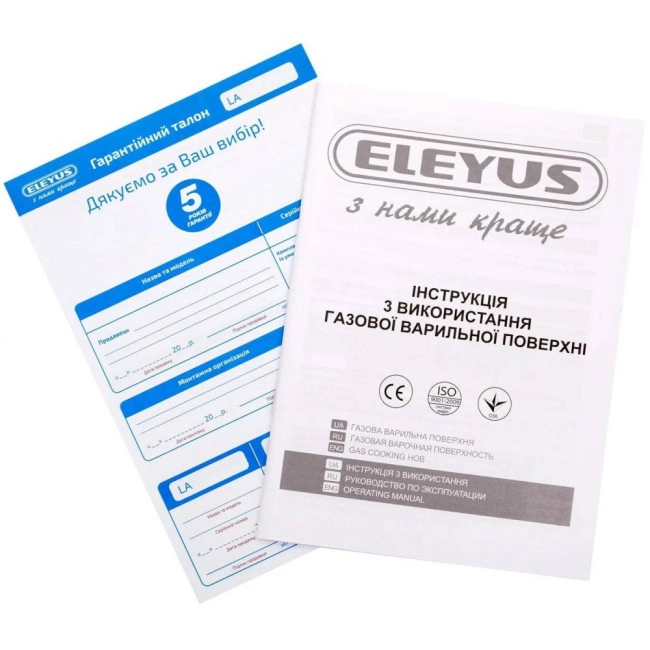 Варочная поверхность Eleyus IMPREZA 60 BL CTF
